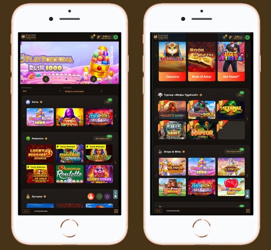 Лобби казино